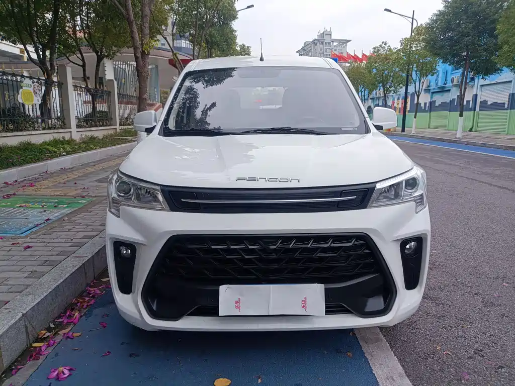 Fengguang 380 2023