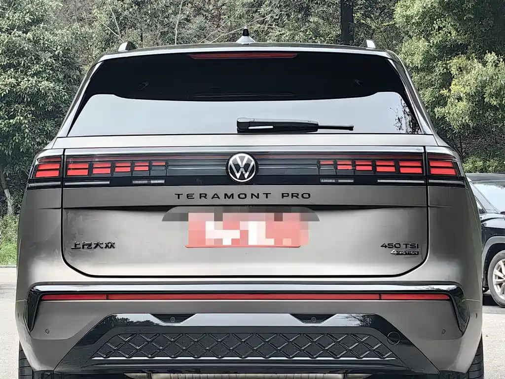 Volkswagen Teramont 2025