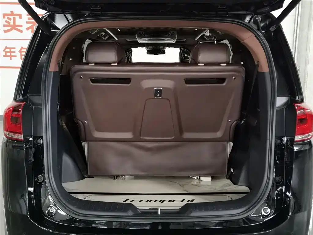 GAC Motor Trumpchi M8 2022 — фото 16