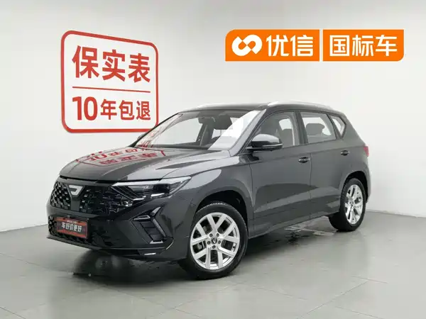 Jetta VS5 2025