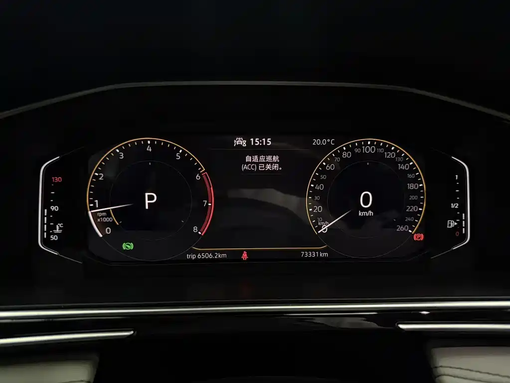Volkswagen Tiguan L 2021 — фото 8