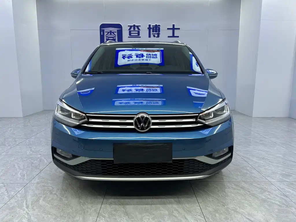Volkswagen Touran 2021