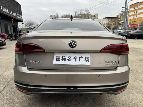 Volkswagen Bora 2023