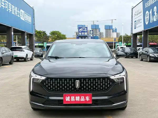 Bestune B70 2022