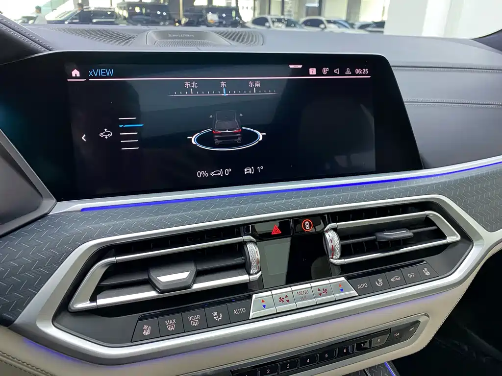 BMW X7 2021 — фото 19
