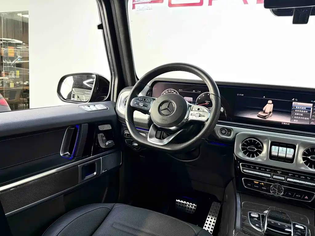 Mercedes-Benz G-Class 2023 — фото 16