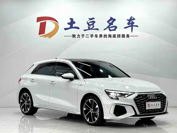 Audi A3 2022