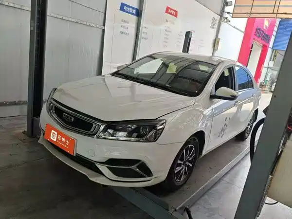 Geely Emgrand 2020