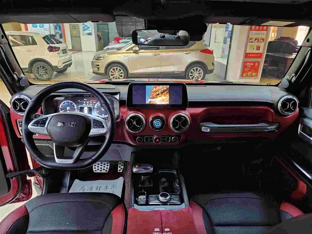 Beijing Off-Road BJ40 2022