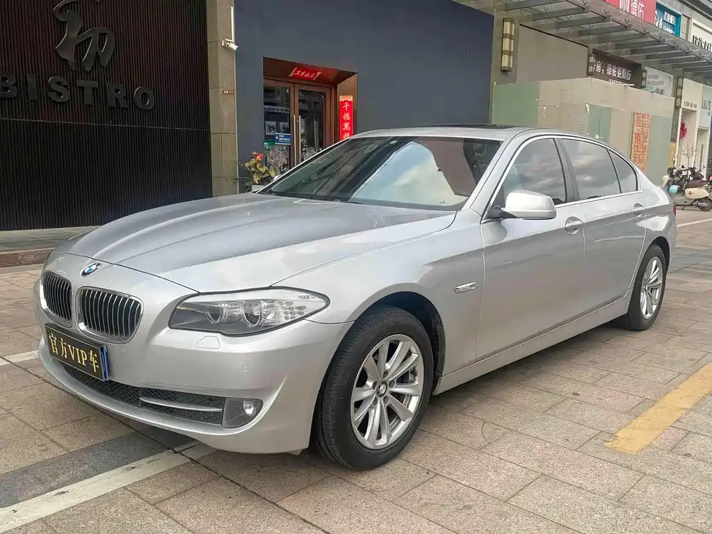 BMW 5 Series 2013