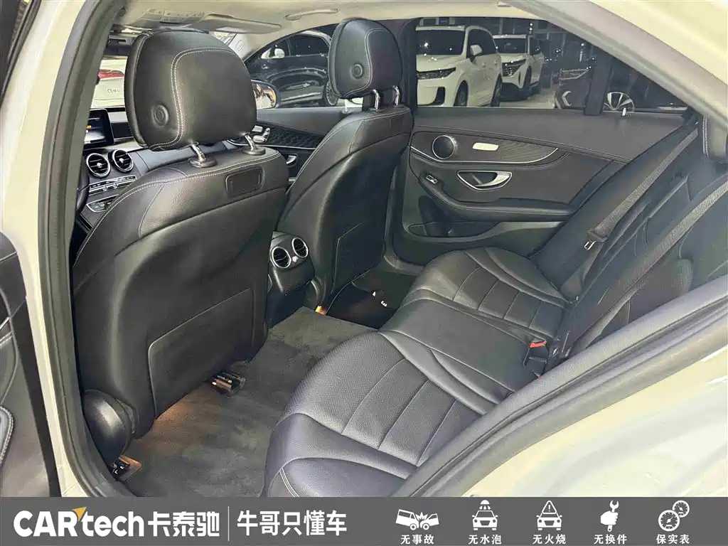 Mercedes-Benz C-Class 2016 — фото 23