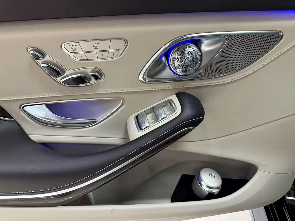 Mercedes-Benz Maybach S-Class 2015 — фото 8