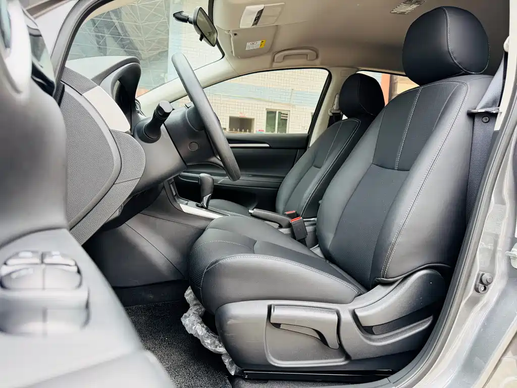 Nissan Sylphy 2025