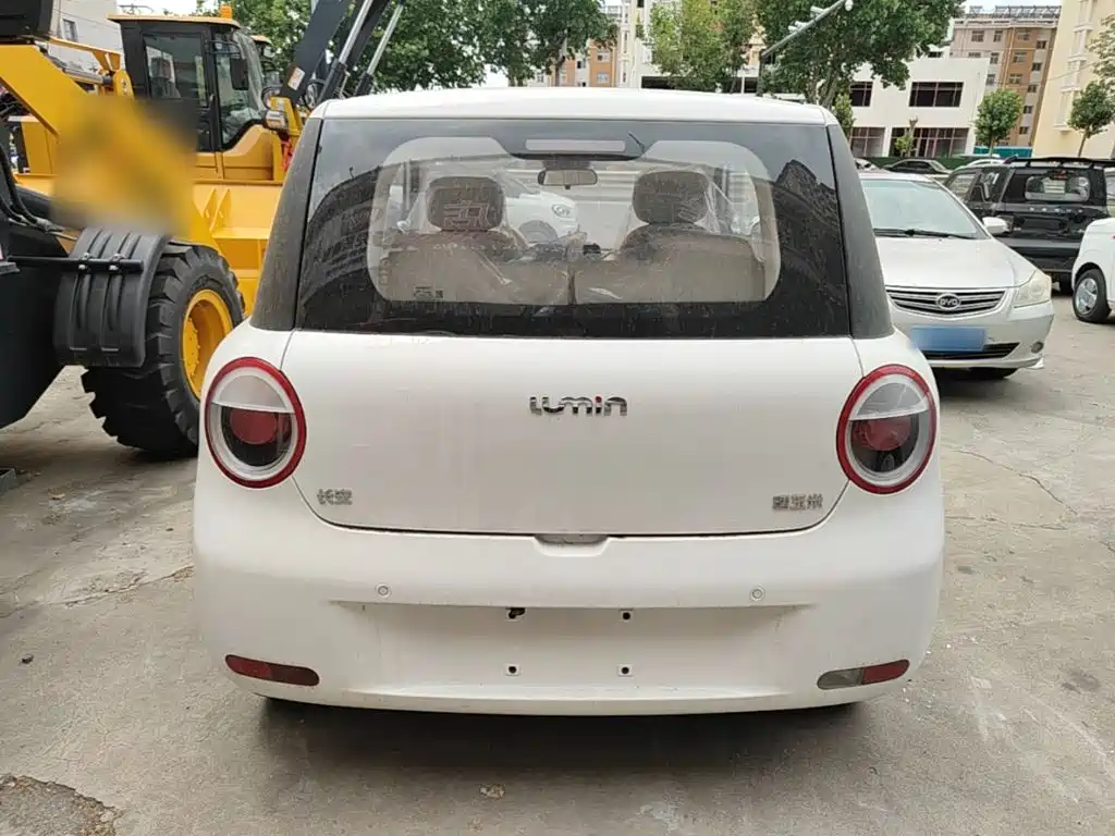 Changan Lumin 2026