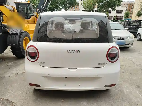 Changan Lumin 2026
