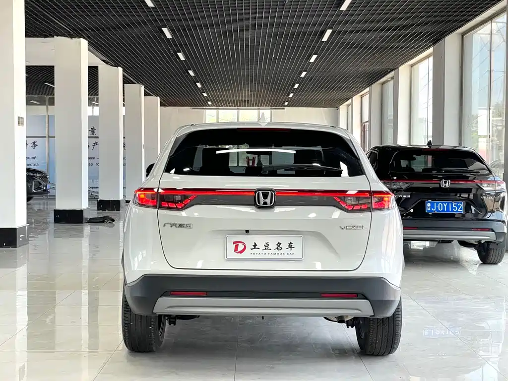 Honda Vezel 2023