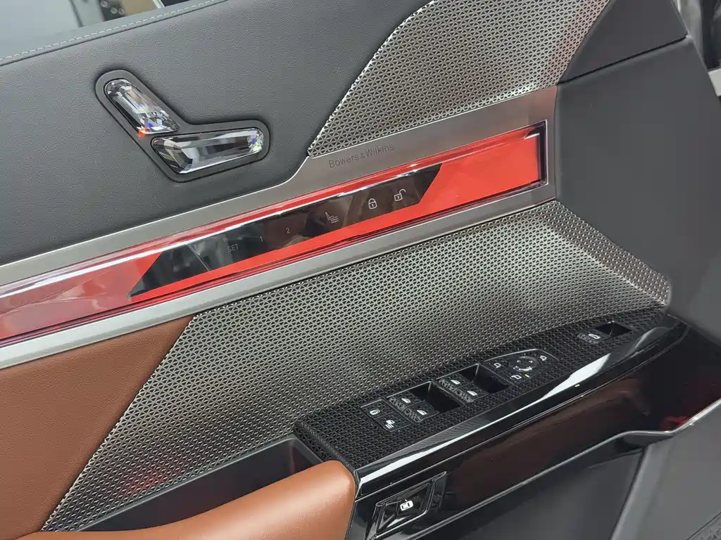 BMW i7 2023 — фото 19