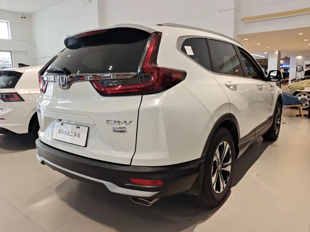 Honda CR-V 2021