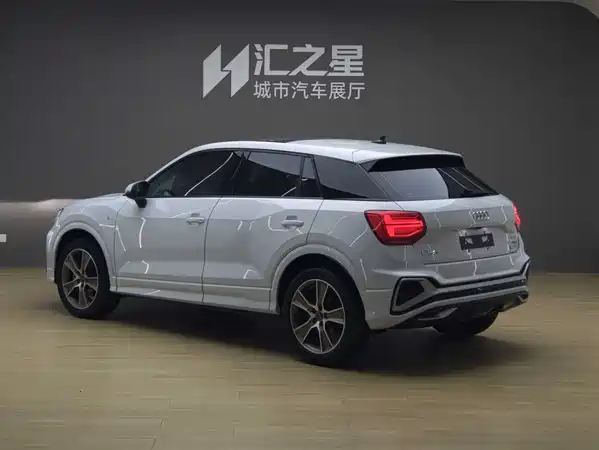 Audi Q2L 2023