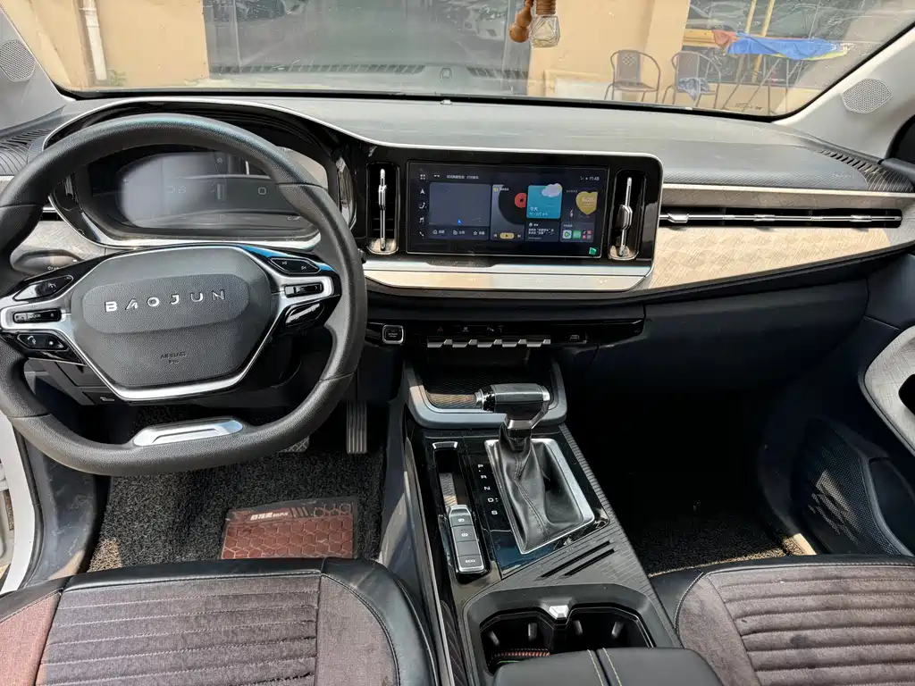 Baojun RM-5 2020