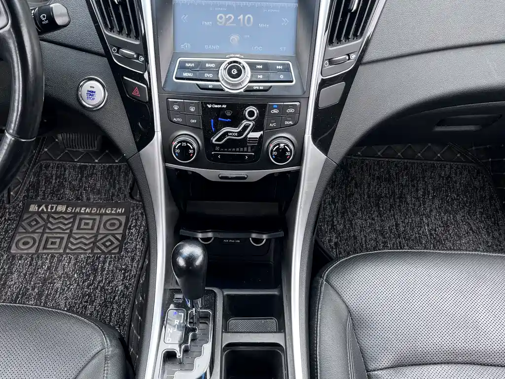 Hyundai Sonata 2013 — фото 13