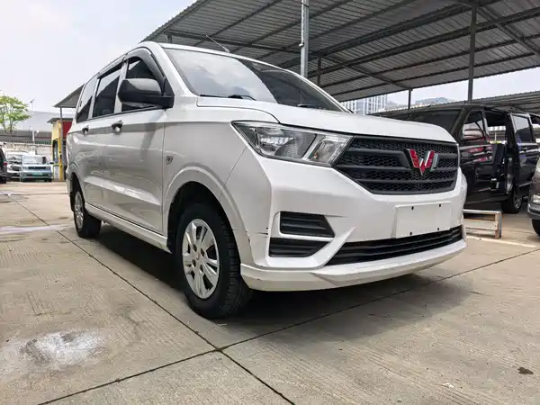 Wuling Hongguang 2021
