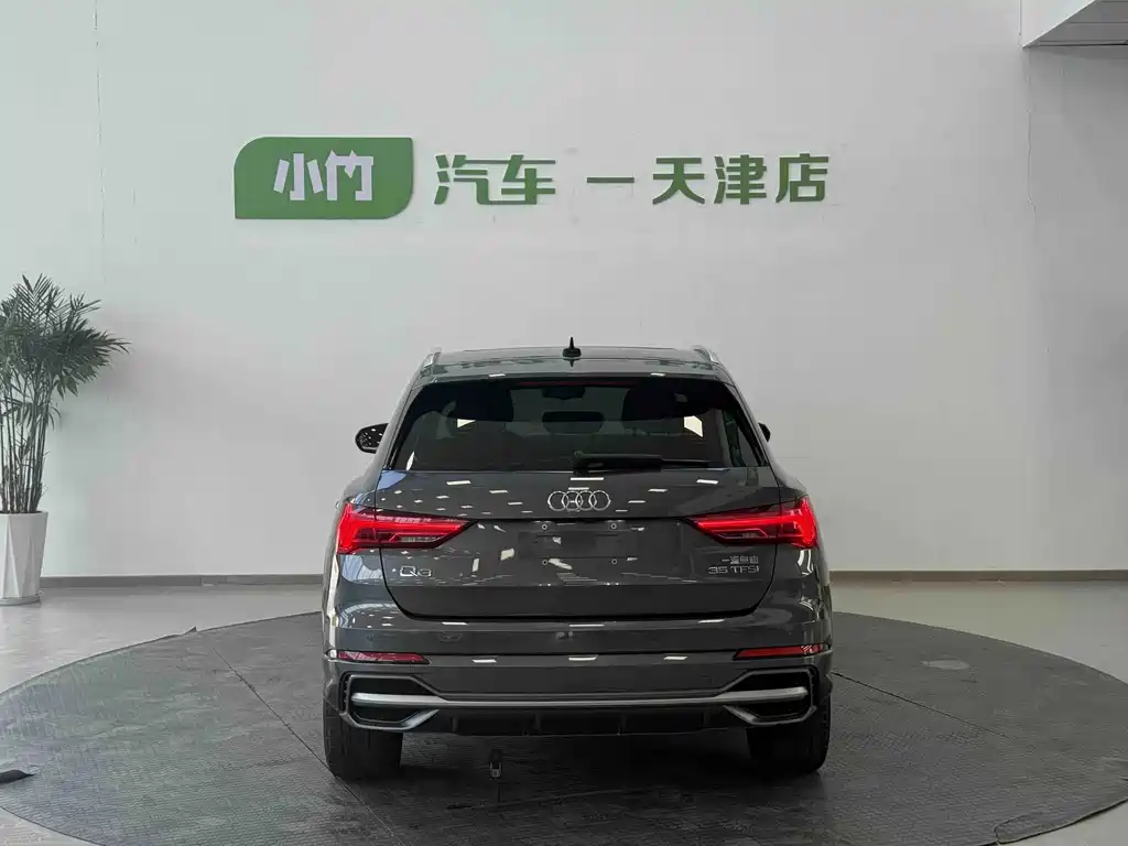 Audi Q3 2023