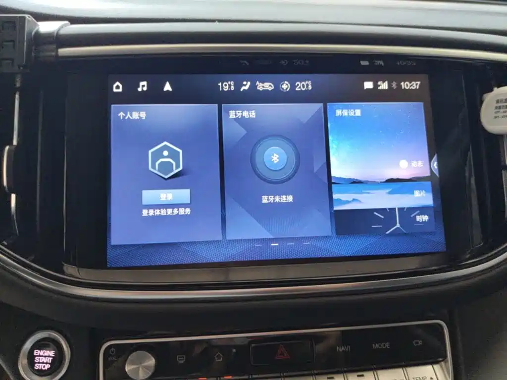 GAC Trumpchi GS8 2021 — фото 13