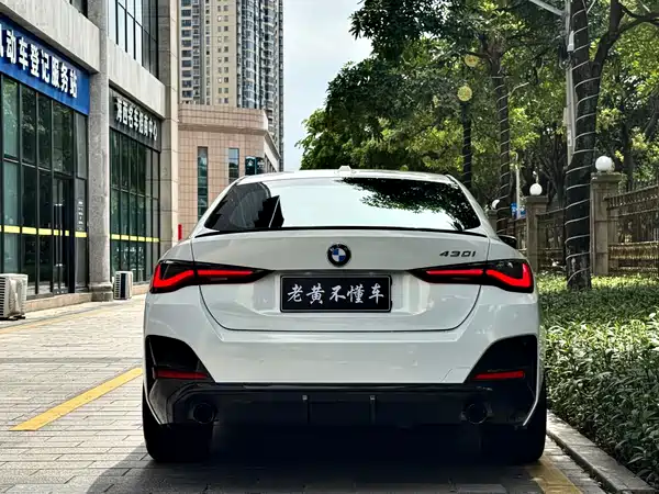 BMW 4 Series 2024