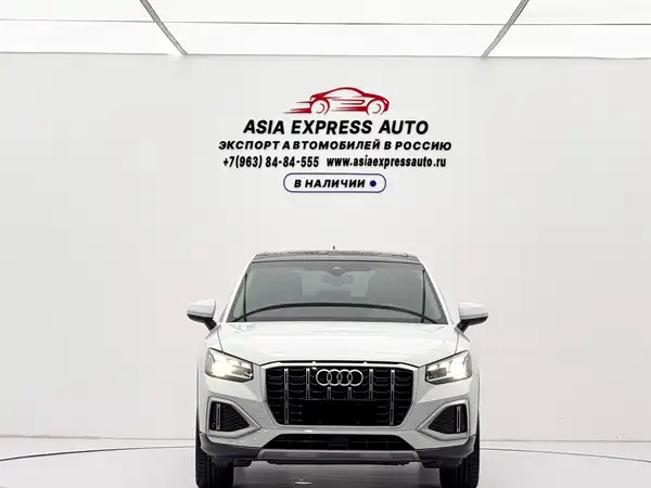 Audi Q2L 2021