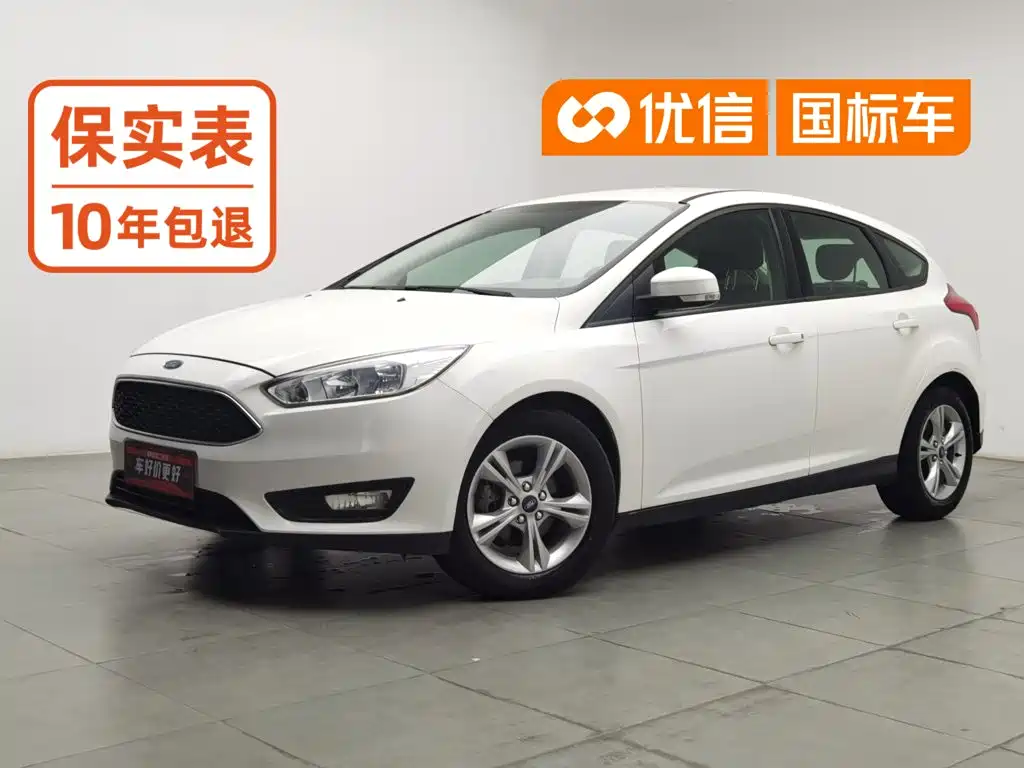 Ford Focus 2015