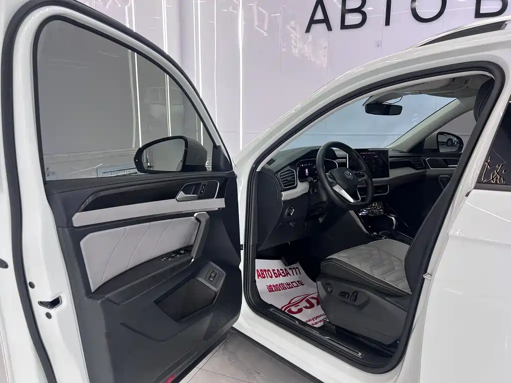 Volkswagen Tayron 2023