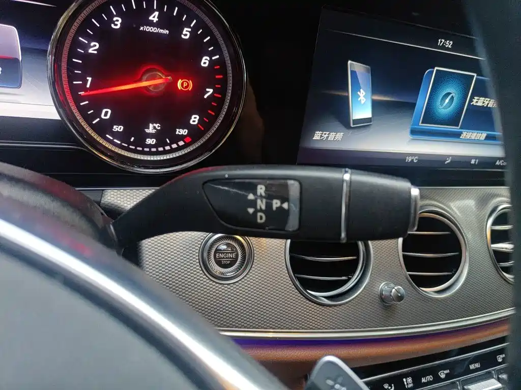 Mercedes-Benz E-Class 2017 — фото 15