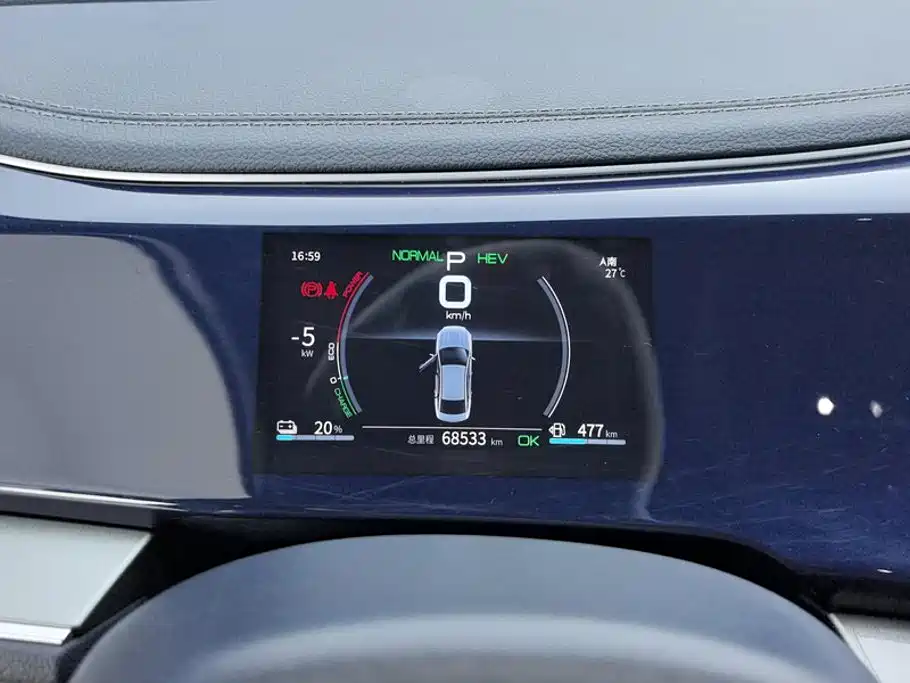BYD Qin PLUS 2022 — фото 14