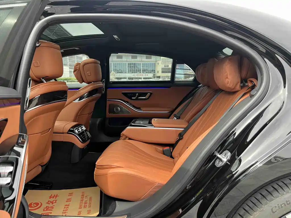 Mercedes-Benz S-Class 2026