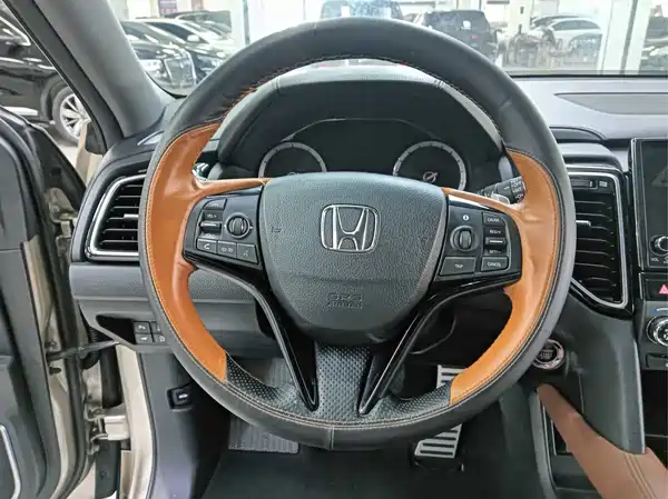 Honda UR-V 2020