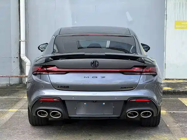 MG MG7 2024
