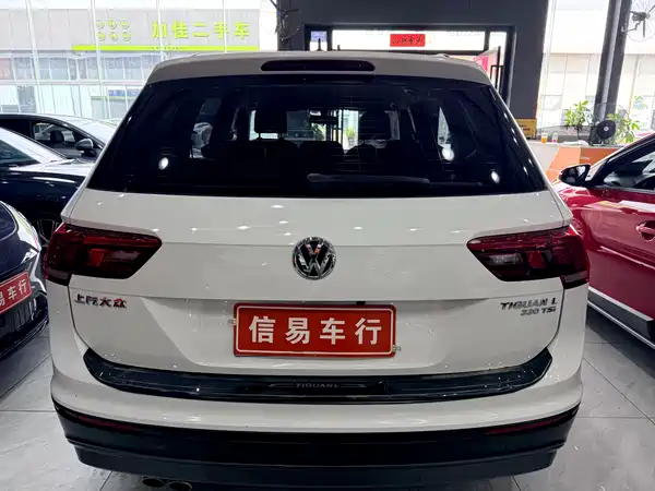 Volkswagen Tiguan L 2017