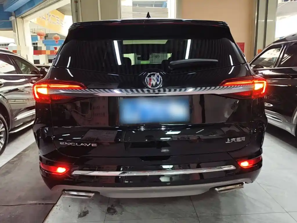 Buick Enclave 2023
