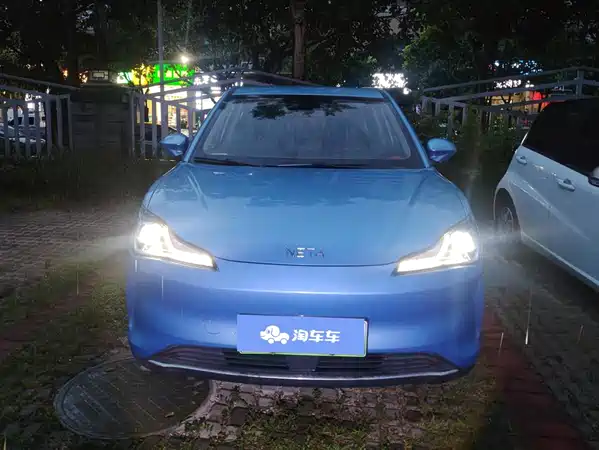 Neta V 2022