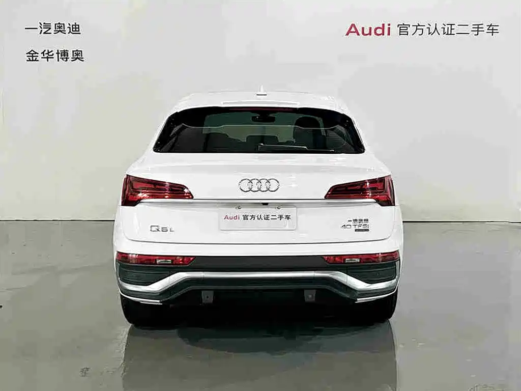 Audi Q5L Sportback 2022 — фото 5