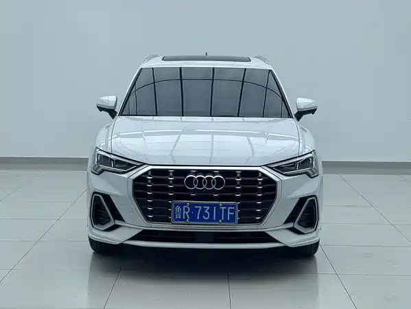 Audi Q3 2023