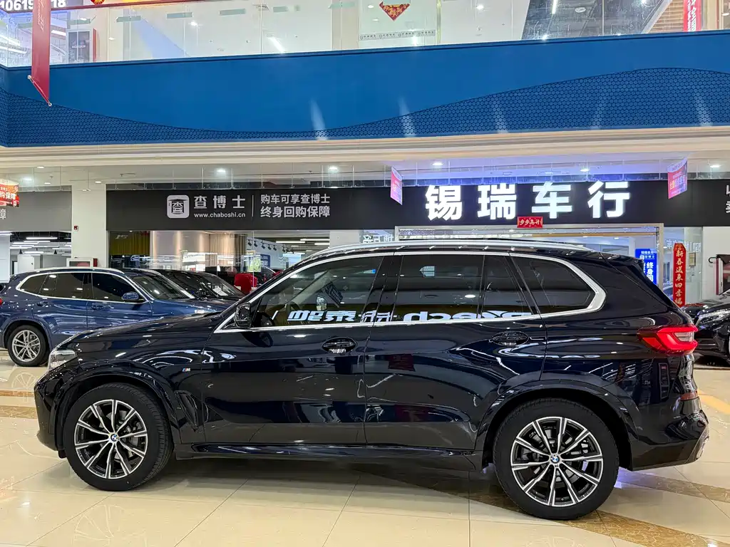 BMW X5 2021