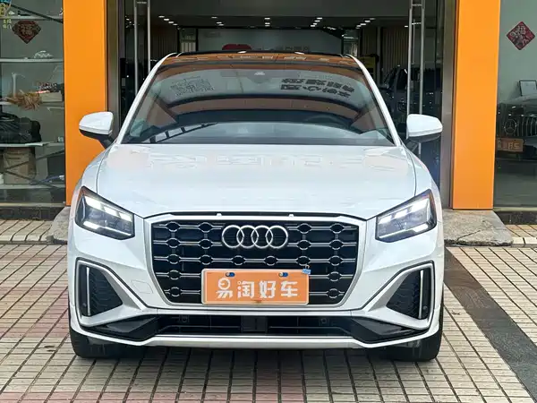 Audi Q2L 2023