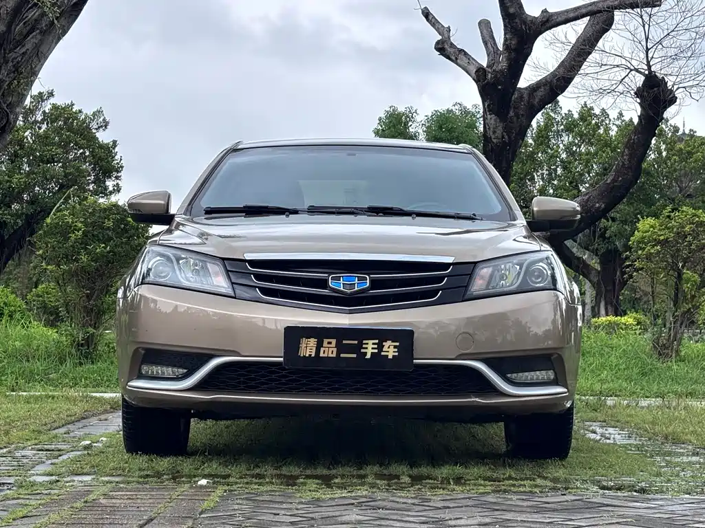 Geely Emgrand 2016