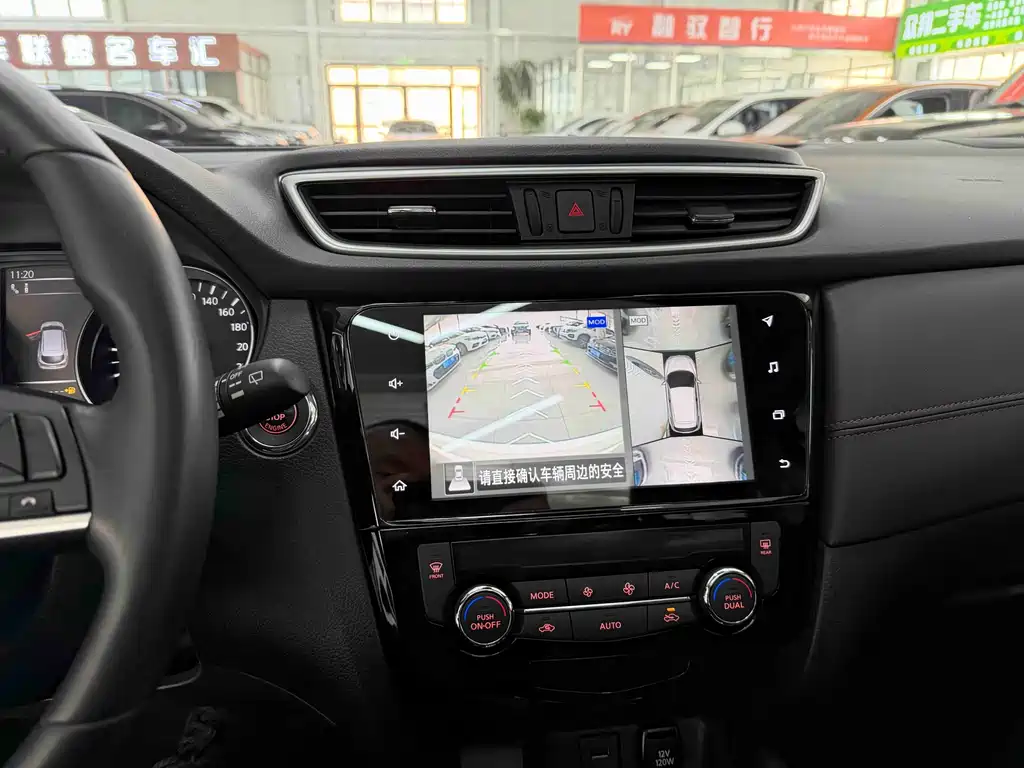 Nissan Qashqai 2023 — фото 13