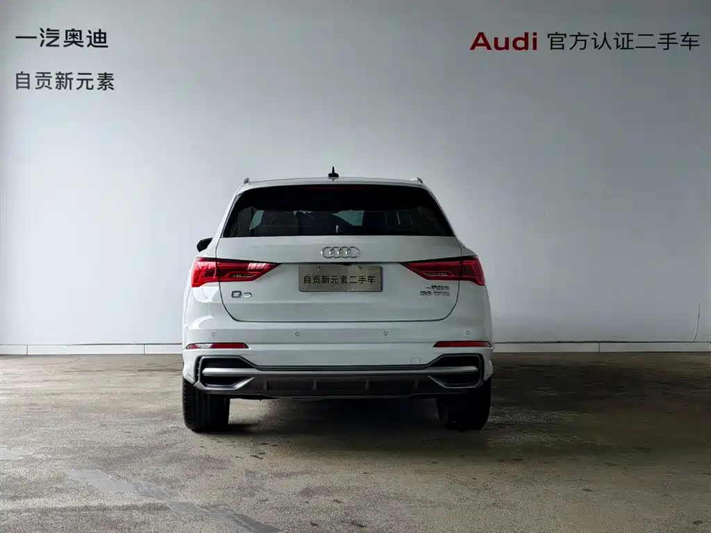Audi Q3 2023 — фото 15