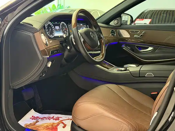 Mercedes-Benz S-Class 2017