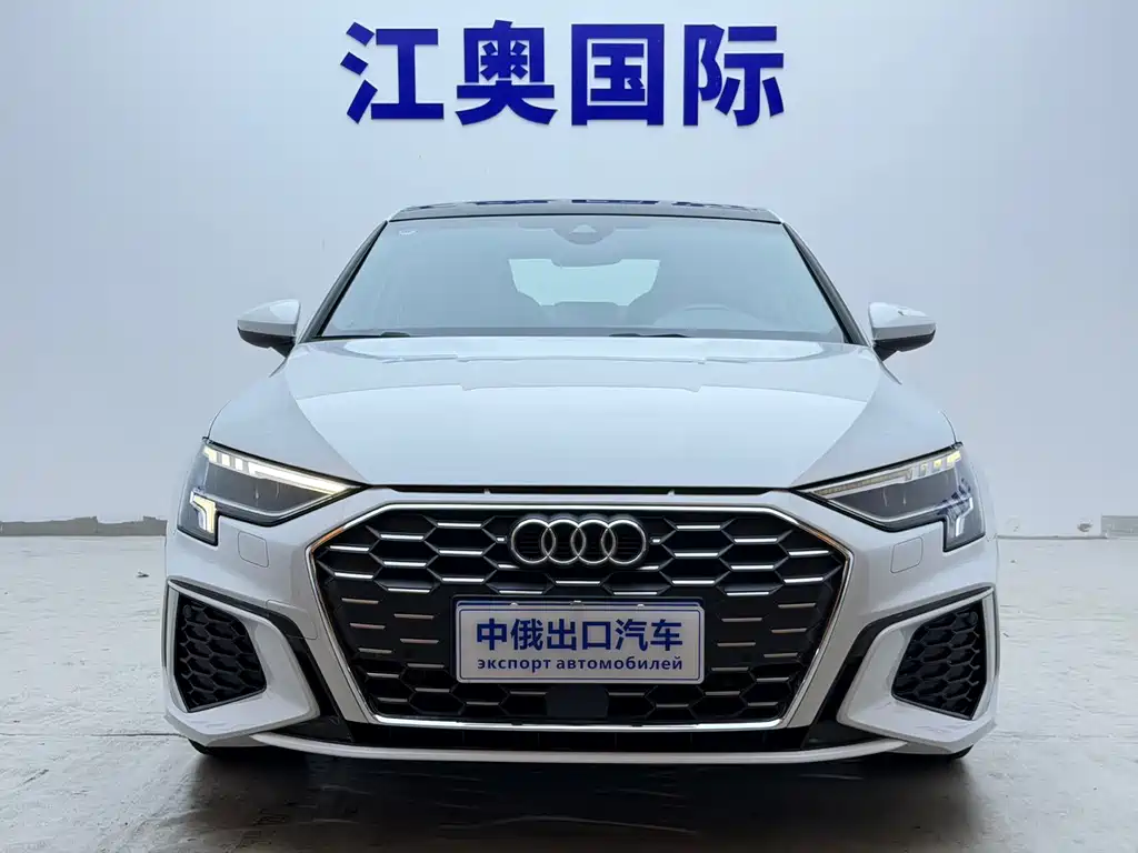 Audi A3 2023