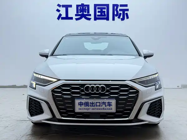 Audi A3 2023